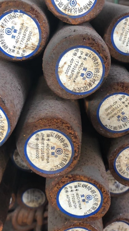 章贡40CrNiMoA合金结构钢