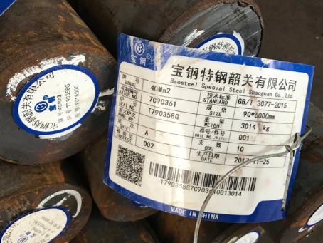 章贡40Mn2合金结构钢