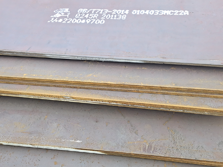 章贡容器板-Q245R