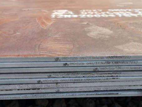 章贡09CrCuSb耐酸钢板